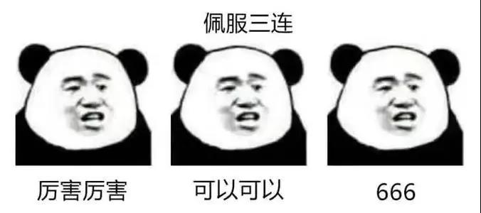 1598001045620867.jpg 微信图片_20200821170658.jpg
