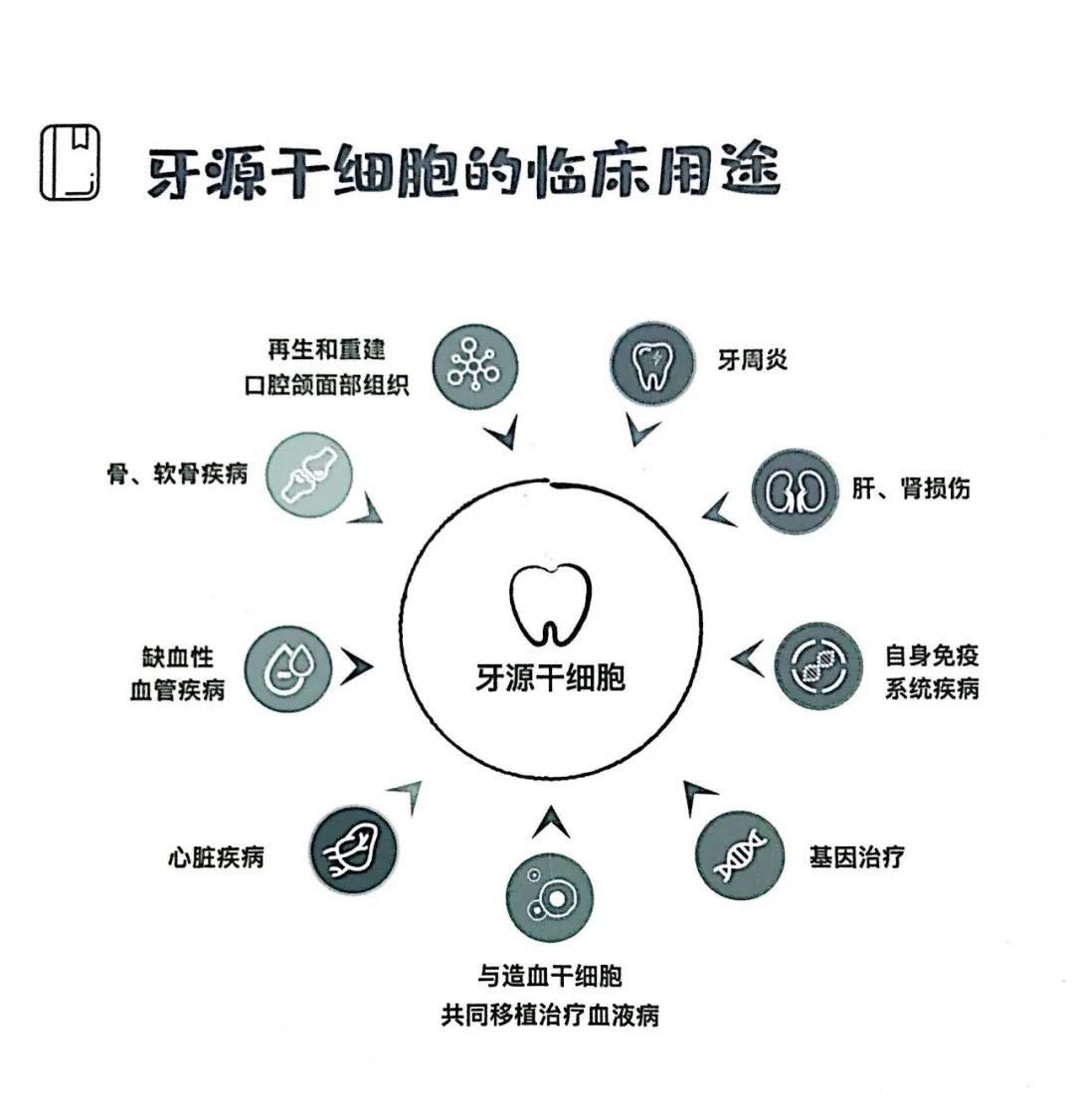 微信图片_20200821170719.jpg