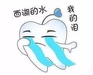 柳州口腔