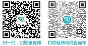 QQ图片20230807171802.jpg